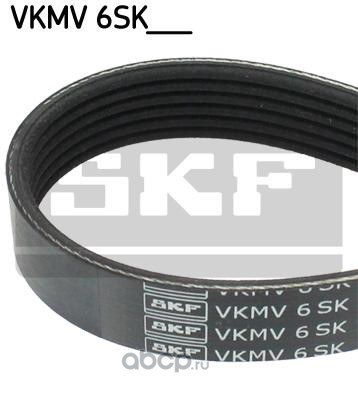 Ремень приводной SKF VKMV 6SK1042