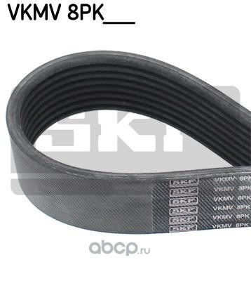 Ремень приводной SKF VKMV 8PK2410