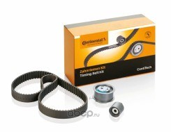 Комплект ГРМ Chevrolet Spark 05-, Daewoo Matiz 05- 0.8i (CT910K1) DAEWOO MATIZ 0.8 Continental CT910K1