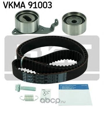 Ремкомплект ГРМ (Ремень+2ролика) SKF VKMA 91003