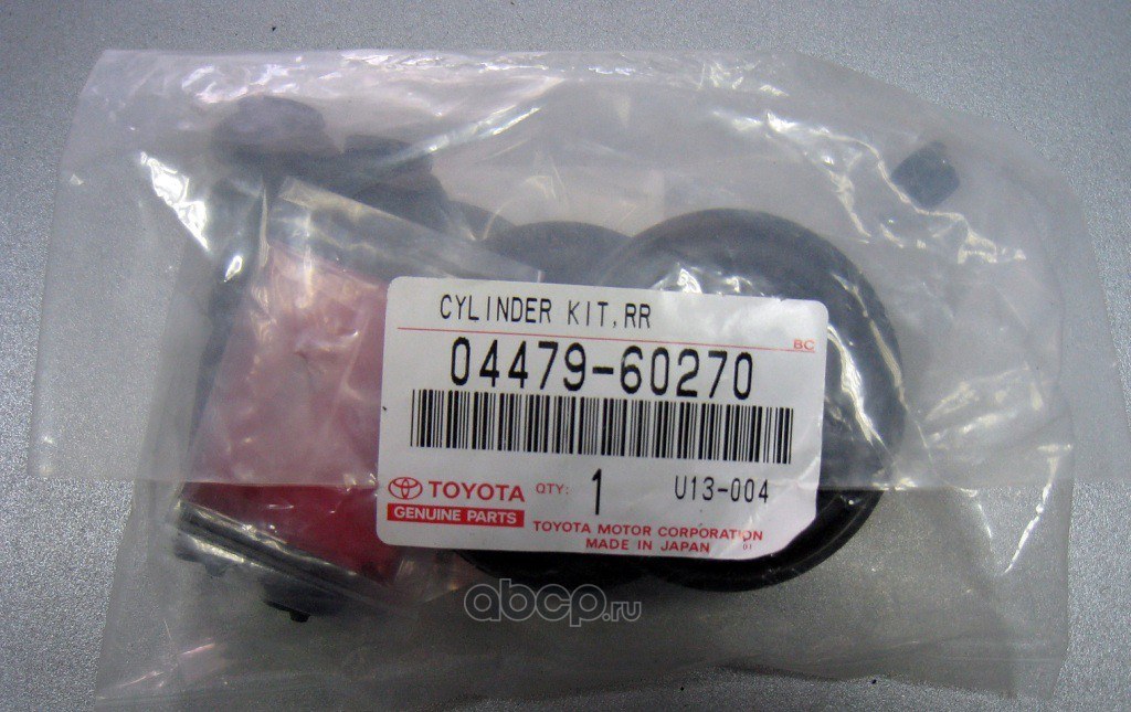 Ремкомплект тормозного суппорта TOYOTA 04479-60270