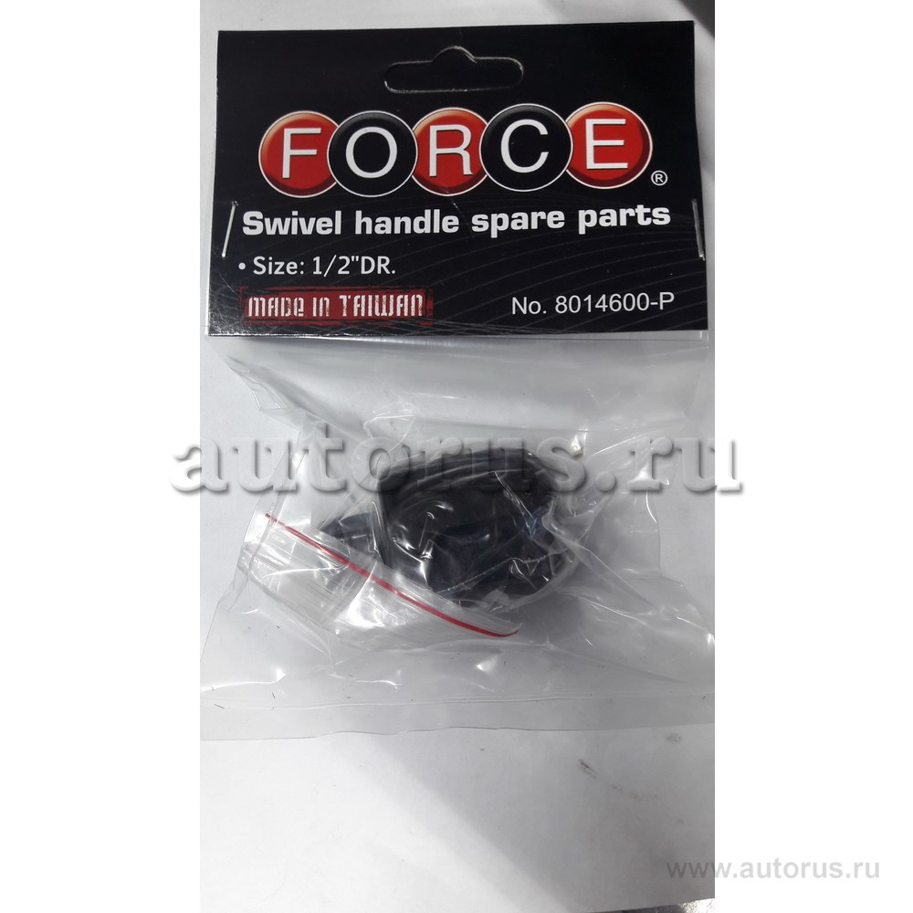 Ремкомплект воротка 1/2 F8014600 FORCE 8014600-P