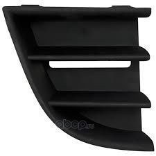 Решетка бампера передняя R SKODA Octavia 09- VAG 1Z0 853 666C 9B9