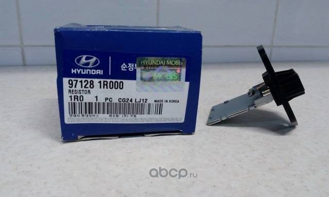 Резистор электродвигателя отопителя салона HYUNDAI Solaris/KIA Rio III HYUNDAI/KIA 97128-1R000