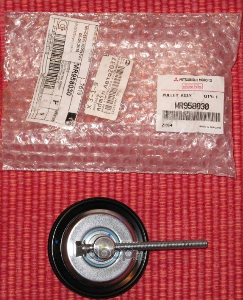 Ролик MITSUBISHI MR958030