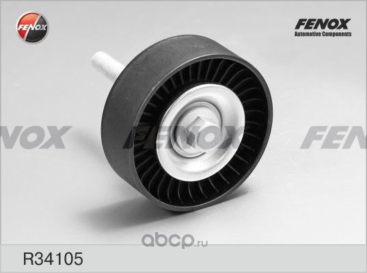 Ролик направляющий FENOX R34105