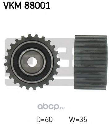 Ролик направляющий ремня ГРМ SKF VKM 88001