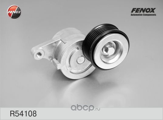 Ролик-Натяжитель приводного ремня FENOX R54108