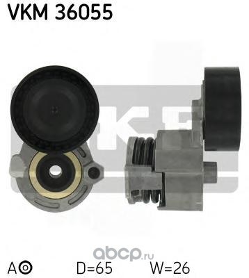 Ролик-Натяжитель приводного ремня SKF VKM 36055