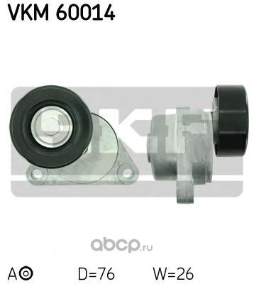 Ролик-Натяжитель приводного ремня SKF VKM 60014