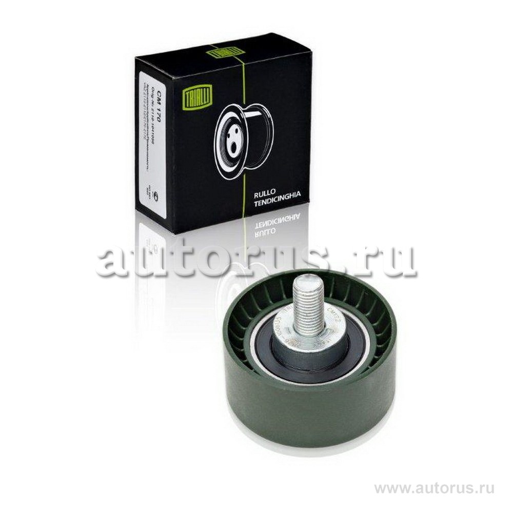 Ролик ГРМ для а/м Лада 2170 (опор.) TRIALLI CM 172