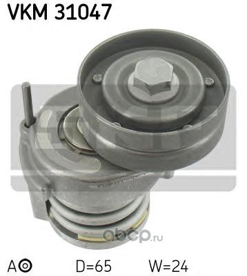 Ролик натяжителя приводного ремня SKF VKM 31047