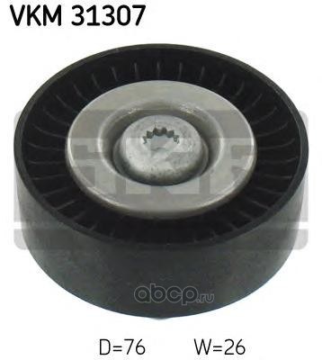 Ролик натяжителя приводного ремня SKF VKM 31307