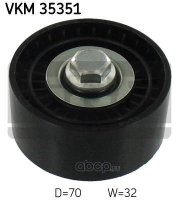 Ролик натяжителя приводного ремня SKF VKM 35351