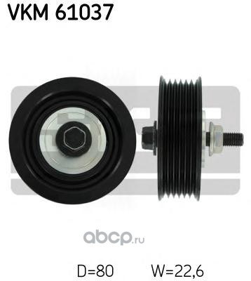 Ролик натяжителя приводного ремня SKF VKM 61037