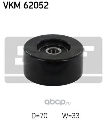 Ролик натяжителя приводного ремня SKF VKM 62052