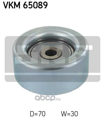 Ролик натяжителя приводного ремня SKF VKM 65089