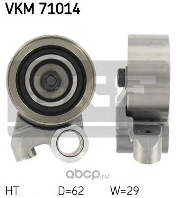 Ролик натяжителя ремня ГРМ SKF VKM 71014