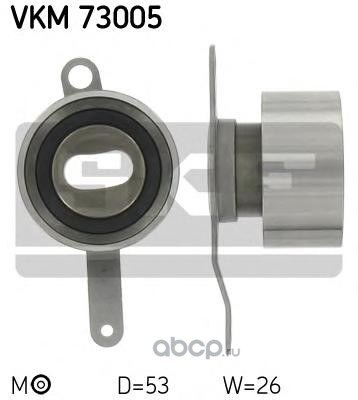 Ролик натяжителя ремня ГРМ SKF VKM 73005