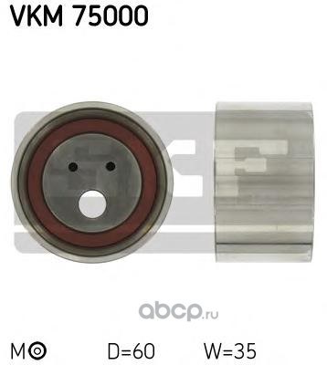 Ролик натяжителя ремня ГРМ SKF VKM 75000