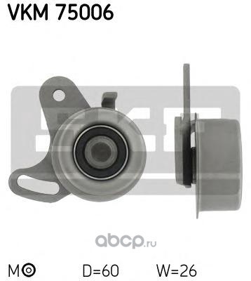 Ролик натяжителя ремня ГРМ SKF VKM 75006