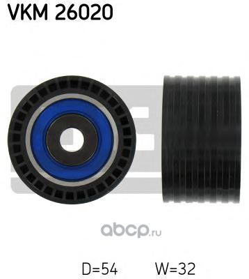Ролик натяжителя SKF VKM 26020