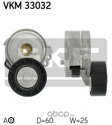 Ролик натяжителя SKF VKM 33032