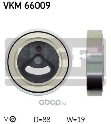 Ролик натяжной приводного ремня SKF VKM 66009