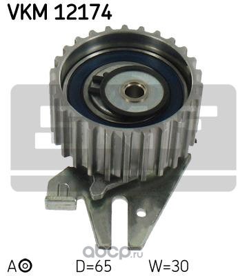 Ролик натяжной ремня ГРМ SKF VKM 12174