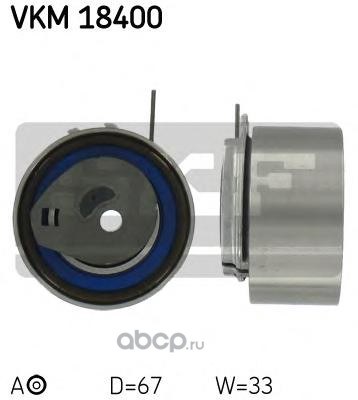 Ролик натяжной ремня ГРМ SKF VKM 18400