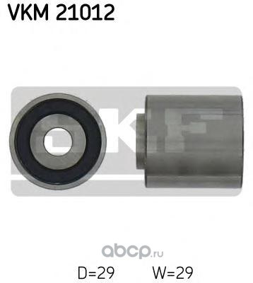 Ролик натяжной ремня ГРМ SKF VKM 21012