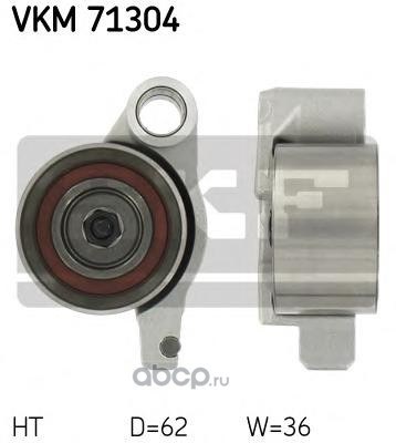 Ролик натяжной ремня ГРМ SKF VKM 71304