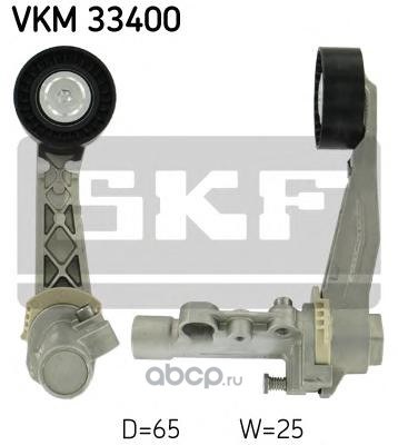 ролик натяжной SKF VKM33400