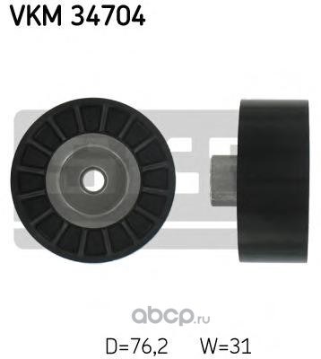 Ролик натяжной SKF VKM 34704