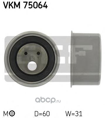 Ролик натяжной SKF VKM 75064