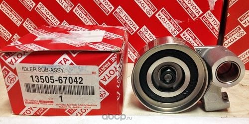 Ролик натяжной TOYOTA 13505-67042