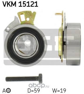 Ролик нятяжителя ремня ГРМ SKF VKM 15121