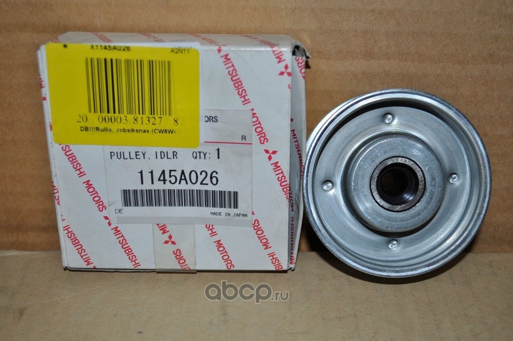 Ролик обводной ГРМ MITSUBISHI 1145A026