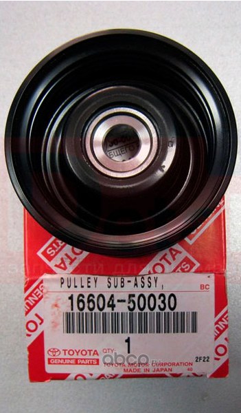 Ролик обводной приводного ремня TOYOTA 16604-50030