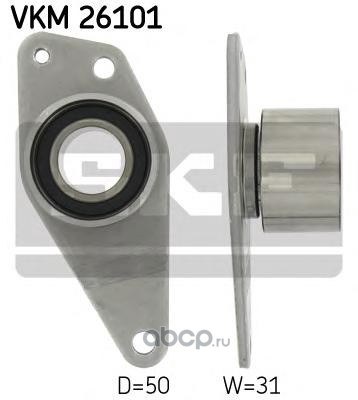 Ролик обводной ремня ГРМ SKF VKM 26101