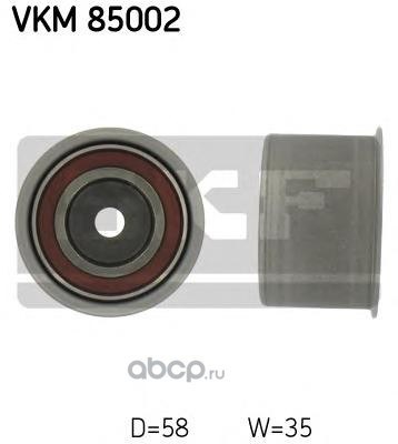 Ролик обводной ремня ГРМ SKF VKM 85002