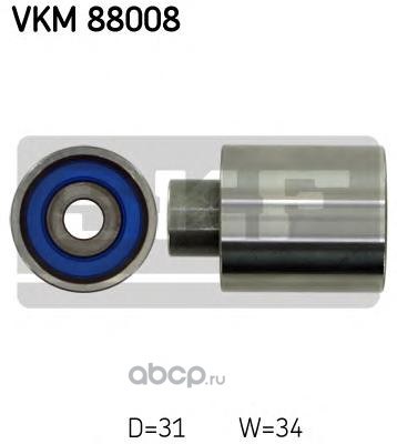 Ролик обводной ремня ГРМ SKF VKM 88008