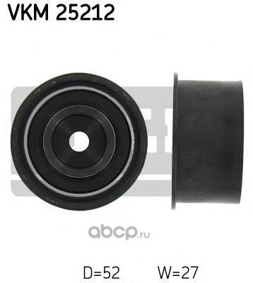 Ролик обводной SKF VKM 25212