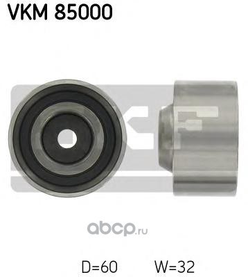 Ролик обводной SKF VKM 85000