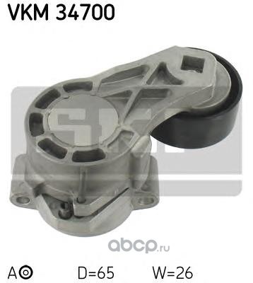 Ролик отклонит. поликл. ремня SKF VKM 34700
