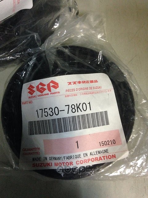 Ролик паразитный SUZUKI 17530-78K01