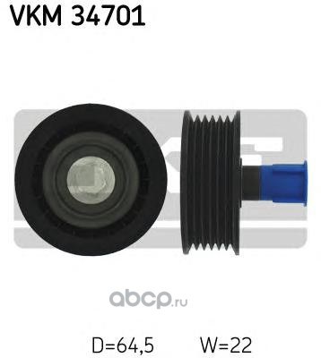 Ролик приводного ремня SKF VKM 34701