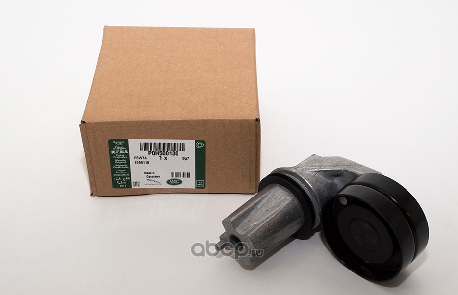 Комплект натяжного шкива LAND ROVER PQH 500130