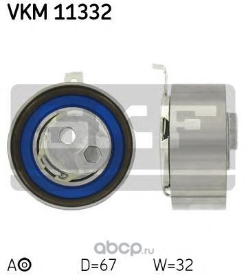 Ролик ремня ГРМ SKF VKM 11332