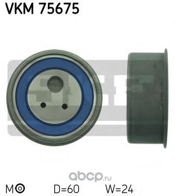 Ролик ремня ГРМ SKF VKM 75675